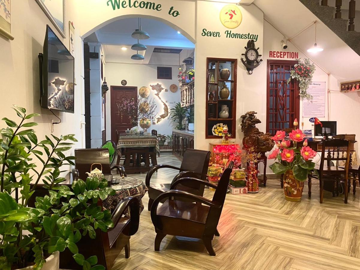 Seven Homestay 후에 외부 사진